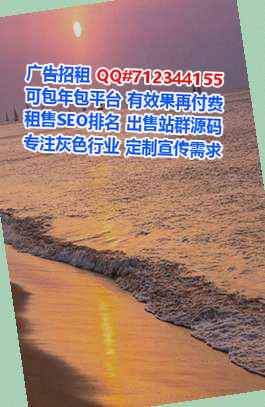 丰台捐卵数据公司